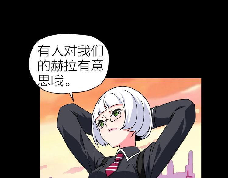 第26话 美玲被俘29