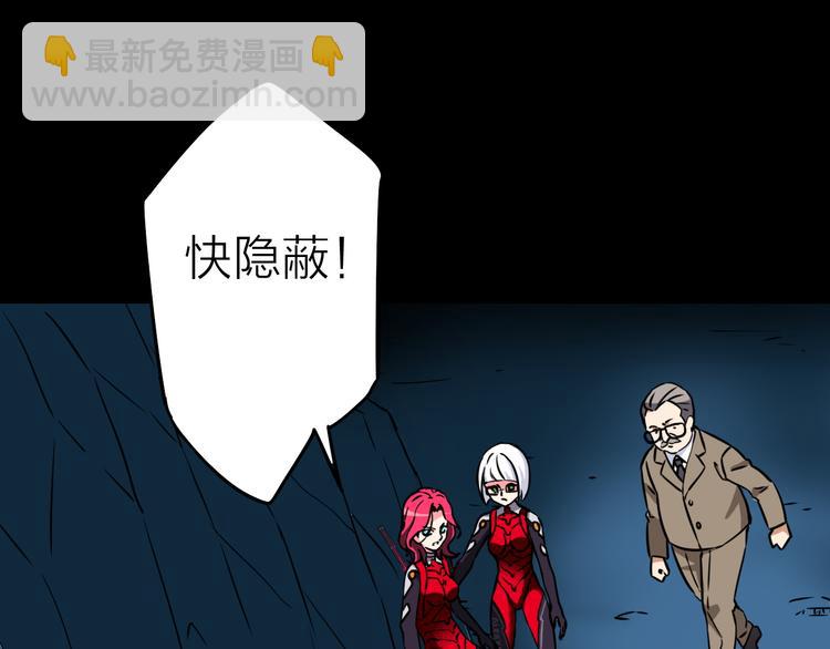 第18话 生死战友情64