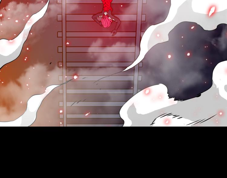 第3话 美丽的曙光44
