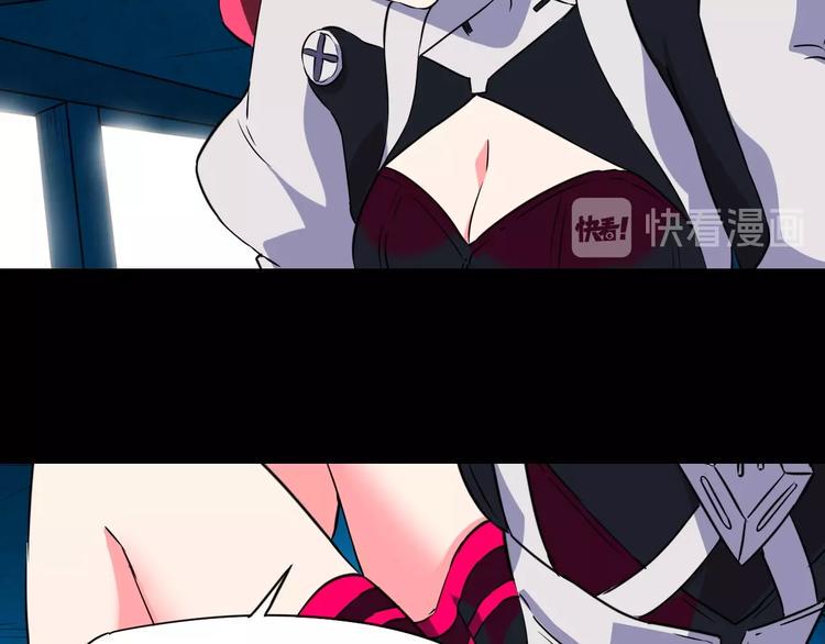 第27话 猎姬部队20