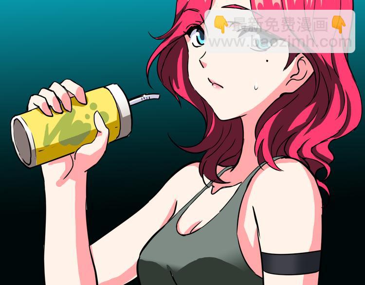 第5话 晓霞的回忆46