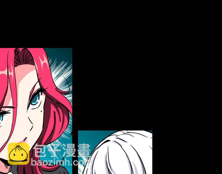 第7话 美玲72