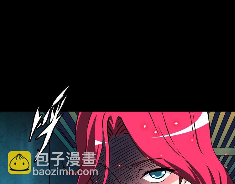 第12话 危险的抉择39