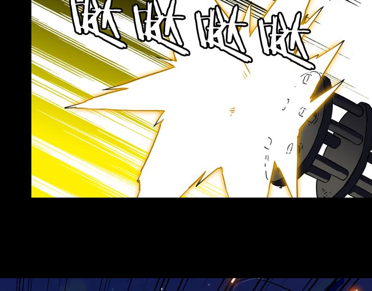 第13话 富贵险中求43