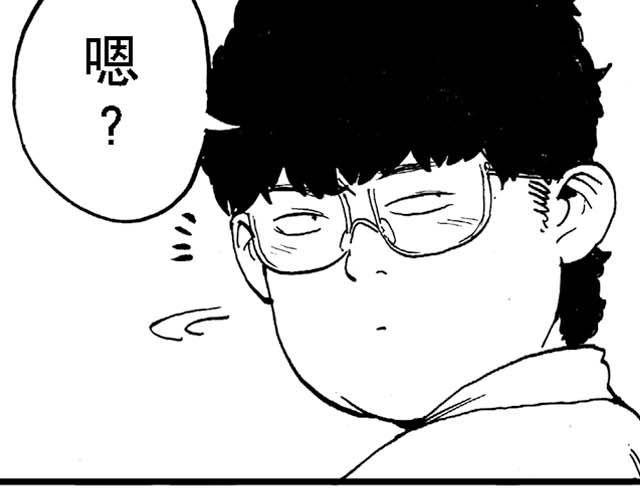 第13话 深夜食堂28