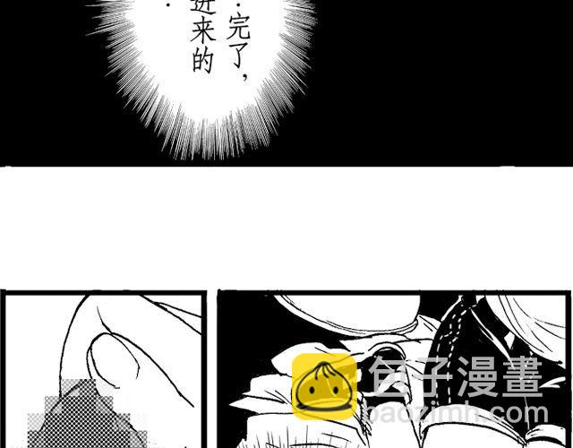第4话 宿舍之行78
