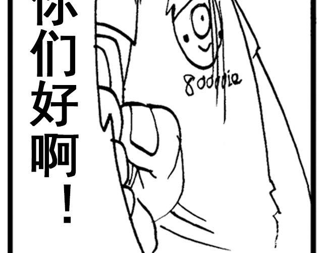 第1话 从今天起……130