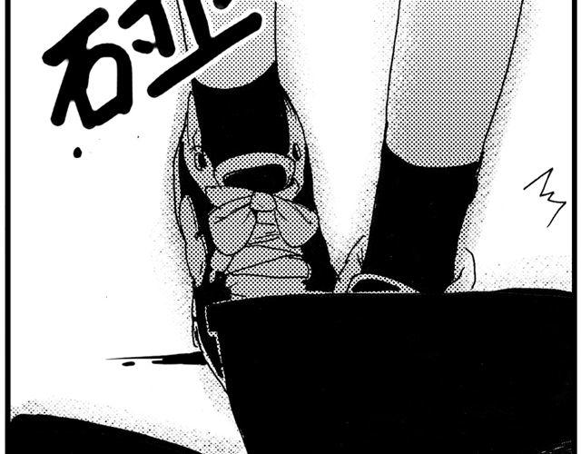 第4话 宿舍之行66