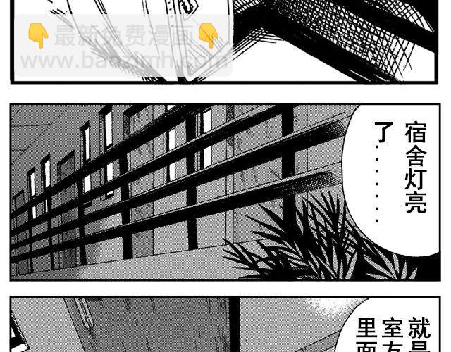 第1话 从今天起……127