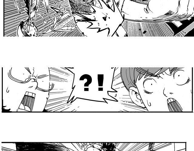 第10话 捡到好多钱47
