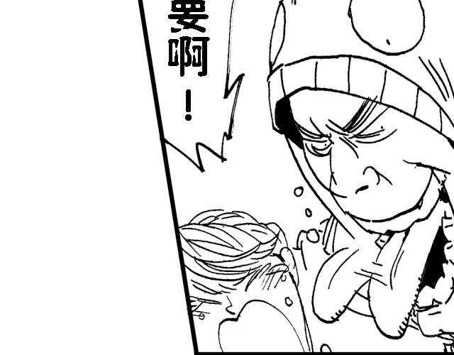 第16话  如果我们都有超能力184