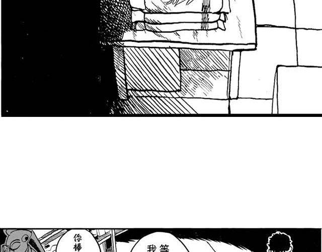 第14话 深夜食堂33
