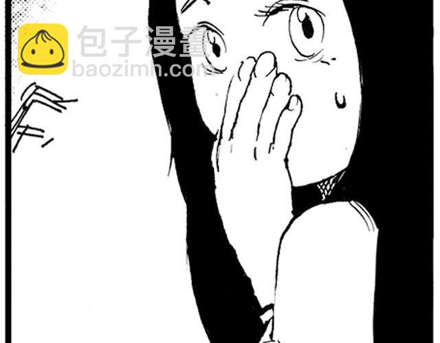 第4话 宿舍之行54