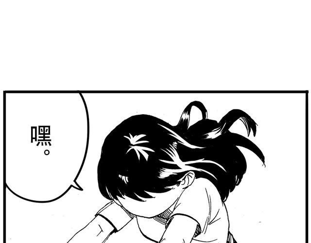第6话 之行之后23
