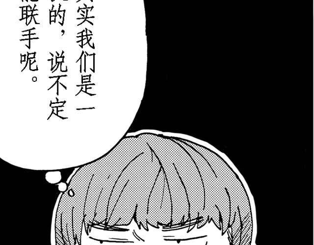 第14话 深夜食堂38