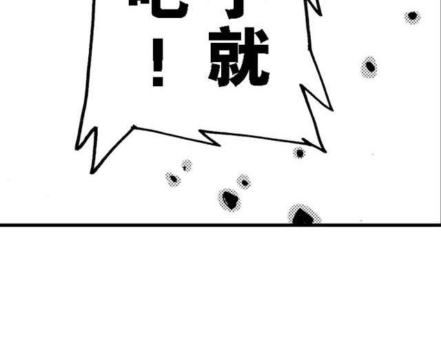 第14话 深夜食堂345