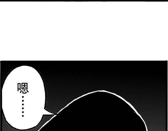第14话 深夜食堂318