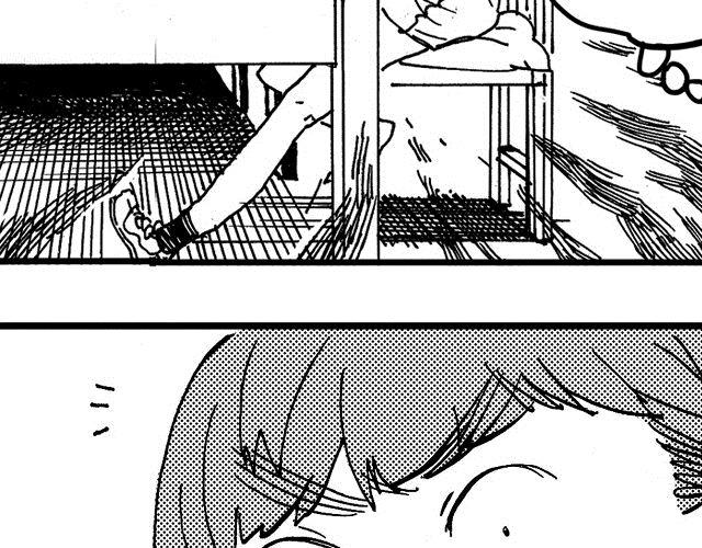 第3话  少年的烦恼44
