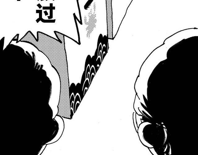 第15话 深夜食堂413