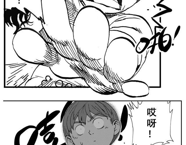 第1话 从今天起……115