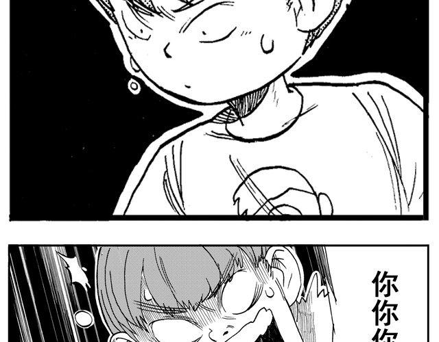 第1话 从今天起……99