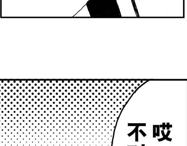 第12话 深夜食堂11