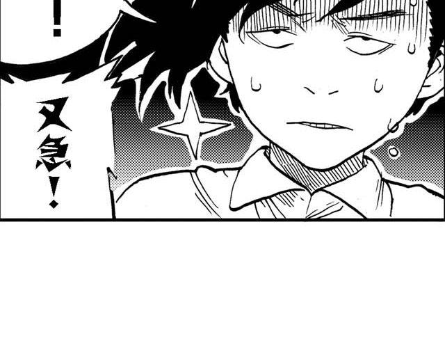 第14话 深夜食堂323