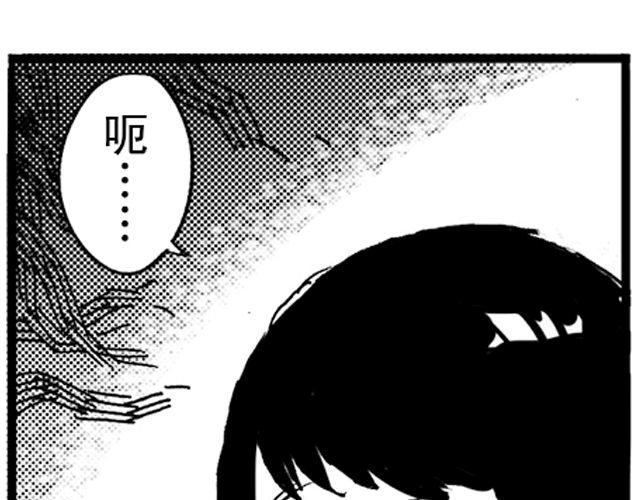 第4话 宿舍之行53