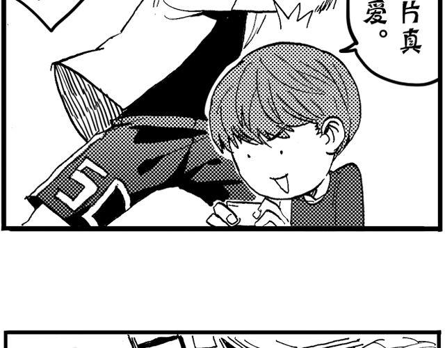 第5话28