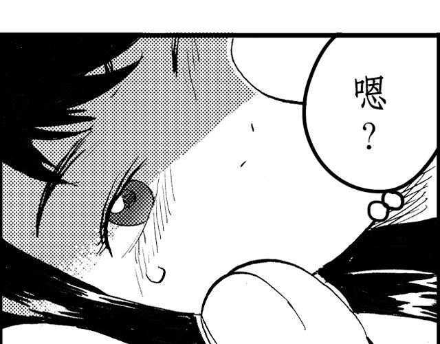 第5话23