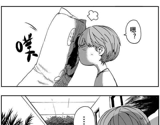 第1话 从今天起……30