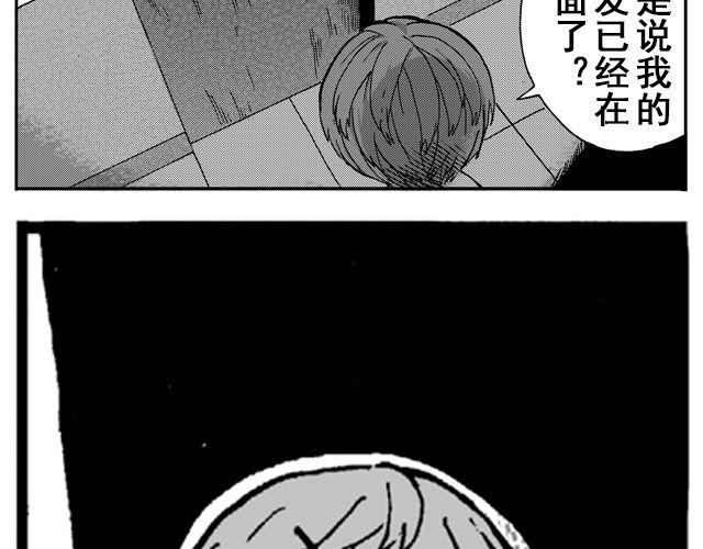 第1话 从今天起……128