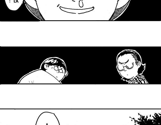 第11话 捡到好多钱510