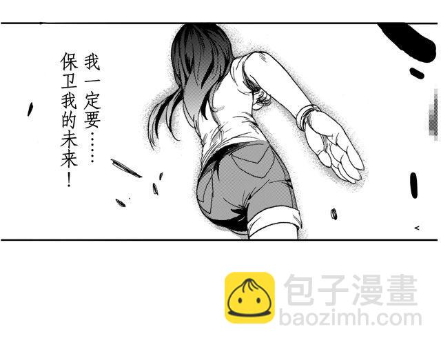 第4话 宿舍之行89