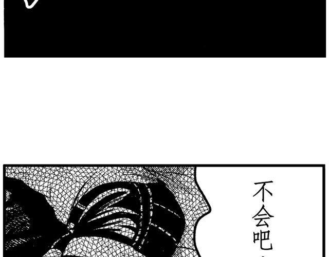 第5话7