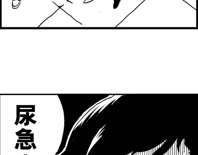 第14话 深夜食堂322