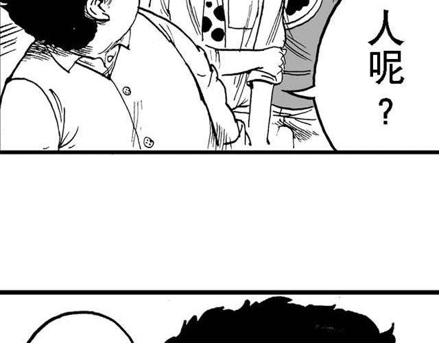 第13话 深夜食堂27