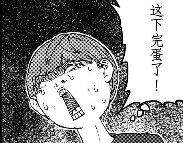 第4话 宿舍之行6