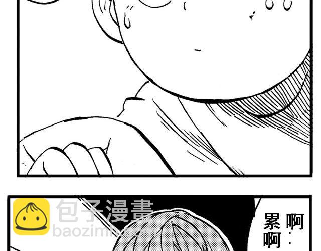 第1话 从今天起……125