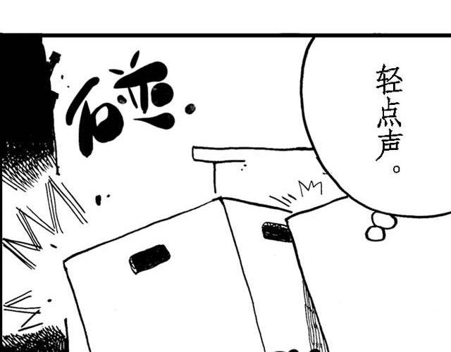 第14话 深夜食堂325