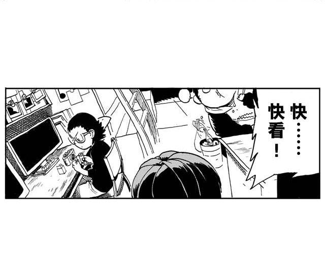 第12话 深夜食堂3