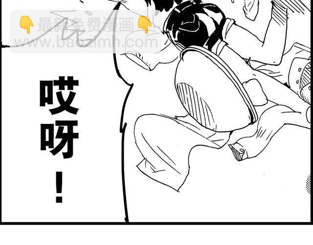 第4话 宿舍之行68
