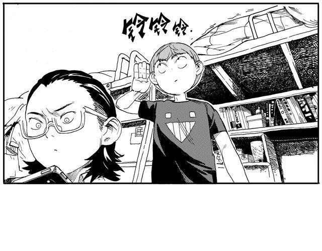 第5话1