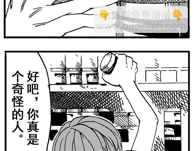 第1话 从今天起……107
