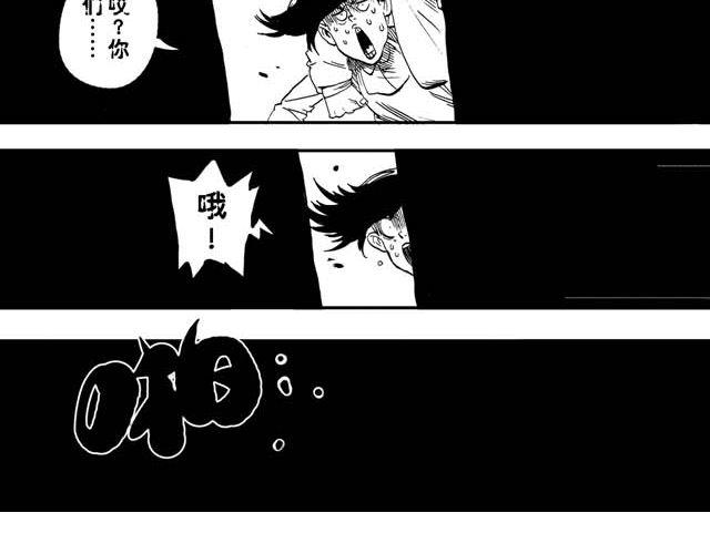 第15话 深夜食堂417