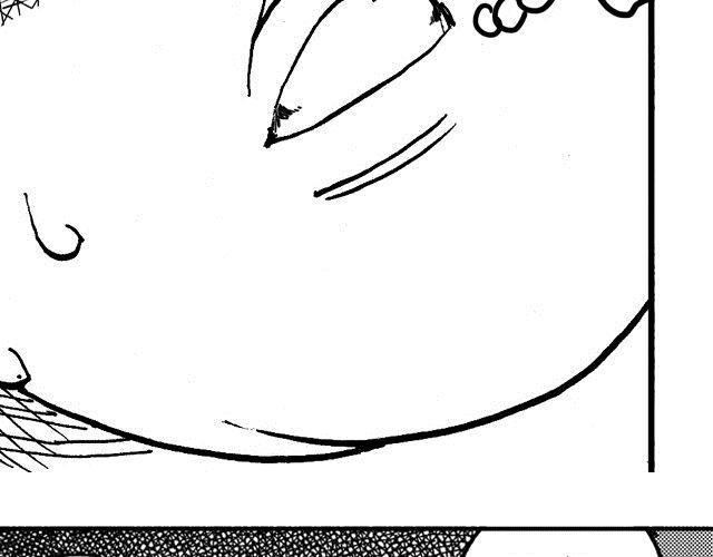 第3话  少年的烦恼4