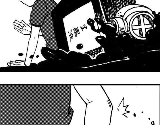 第3话  少年的烦恼53