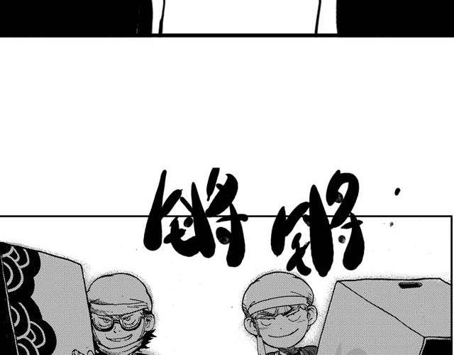 第15话 深夜食堂415