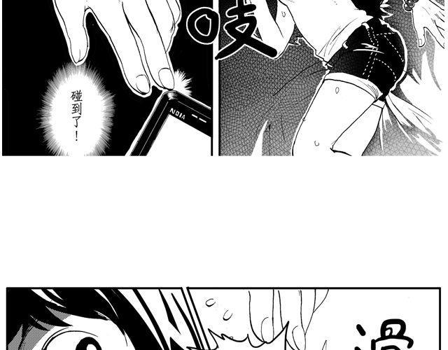 第5话16
