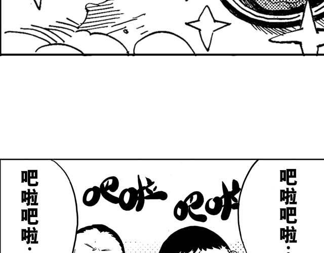 第12话 深夜食堂26